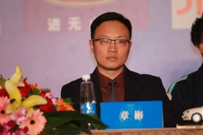全身按摩
